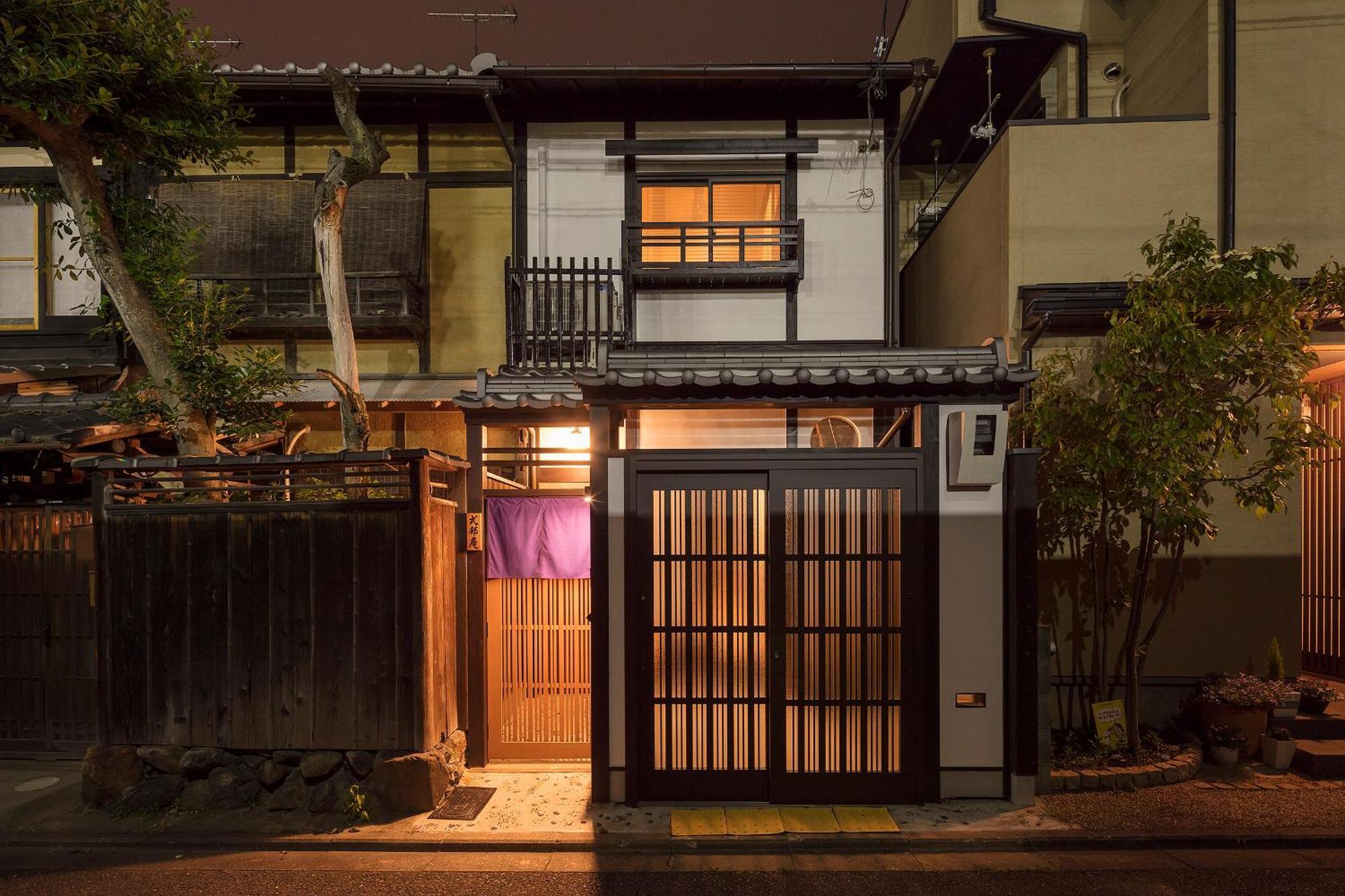 Villa Nijo Sikibu An Kioto Exterior foto