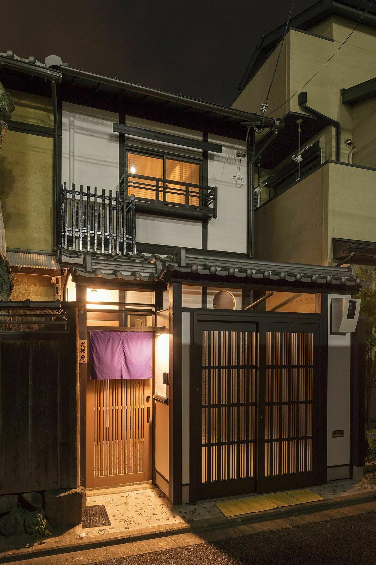 Villa Nijo Sikibu An Kioto Exterior foto